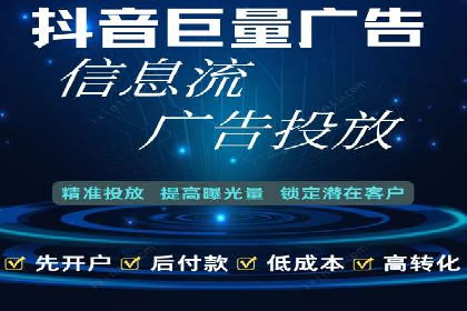百度推广代理商的团队建设与培训